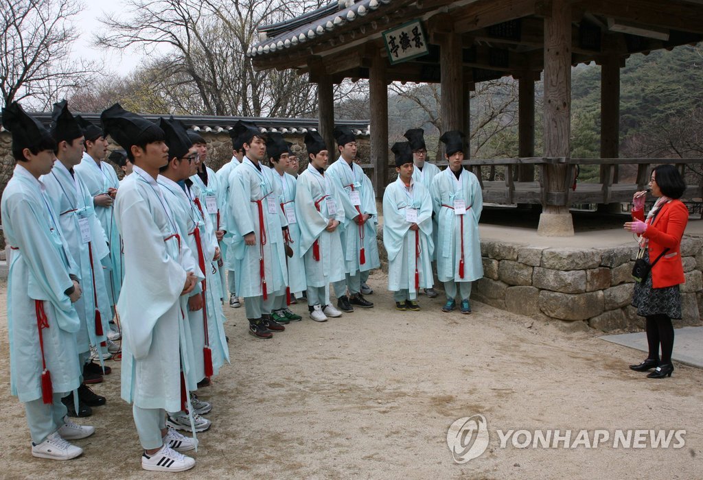 선비 멋과 풍류를…한국선비문화축제 20일 개막 | 연합뉴스