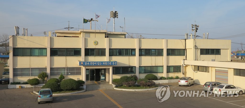 최북단 서해5도 면사무소 35년 만에 다시 짓는다 | 연합뉴스