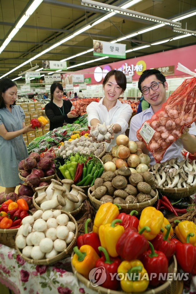 농협유통, 우리농산물 할인판매 | 연합뉴스