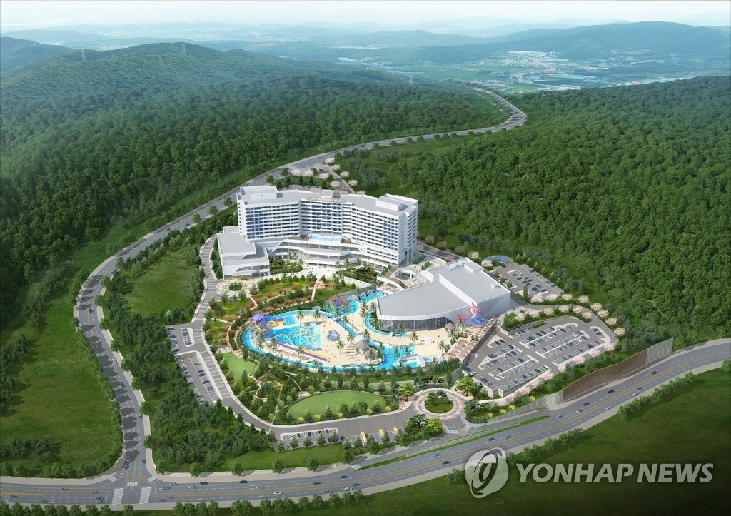 울산 강동 롯데리조트 조감도 | 연합뉴스