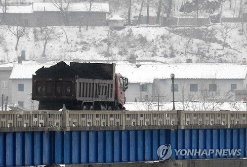 북한으로 향하는 석탄