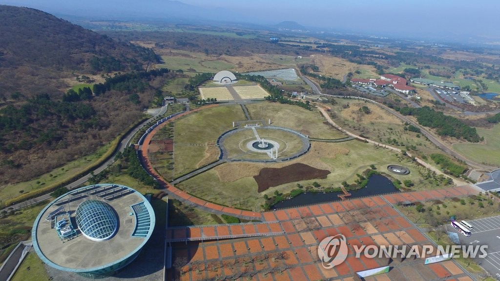 '다크투어' 명소된 4·3평화공원[연합뉴스 자료사진]