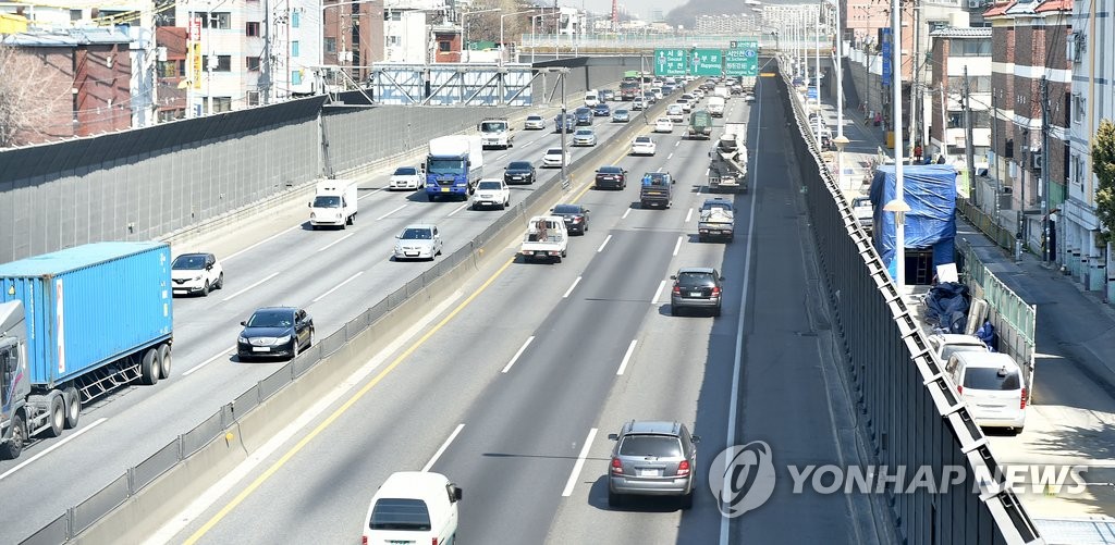 경인고속도로 인천 구간