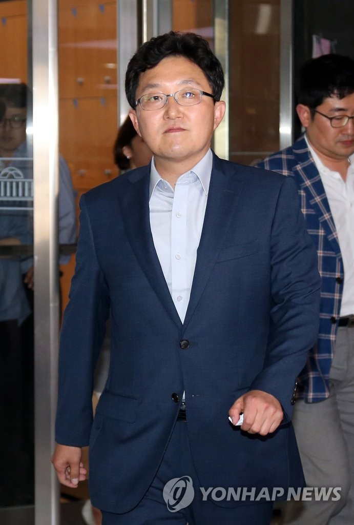 혁신위원장 사퇴한 김용태 의원 | 연합뉴스