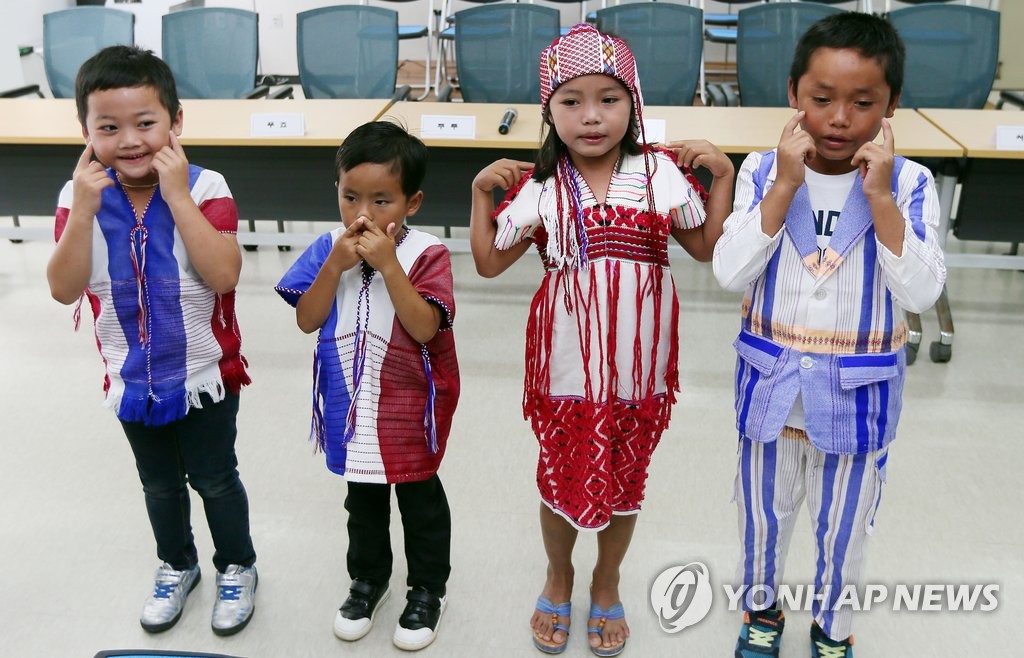 韓国に定着したミャンマー難民 聯合ニュース