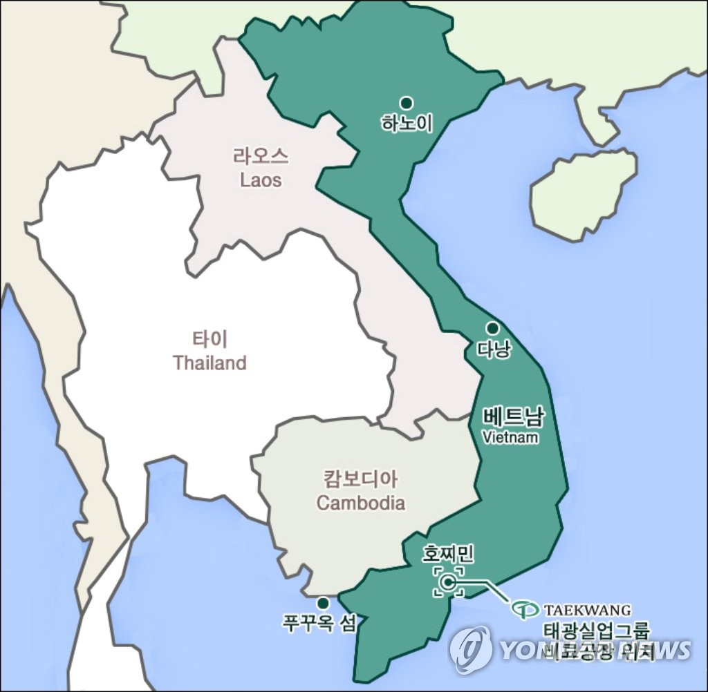 동남권 기업 미국·중국 대신 인도차이나 투자 확대 | 연합뉴스