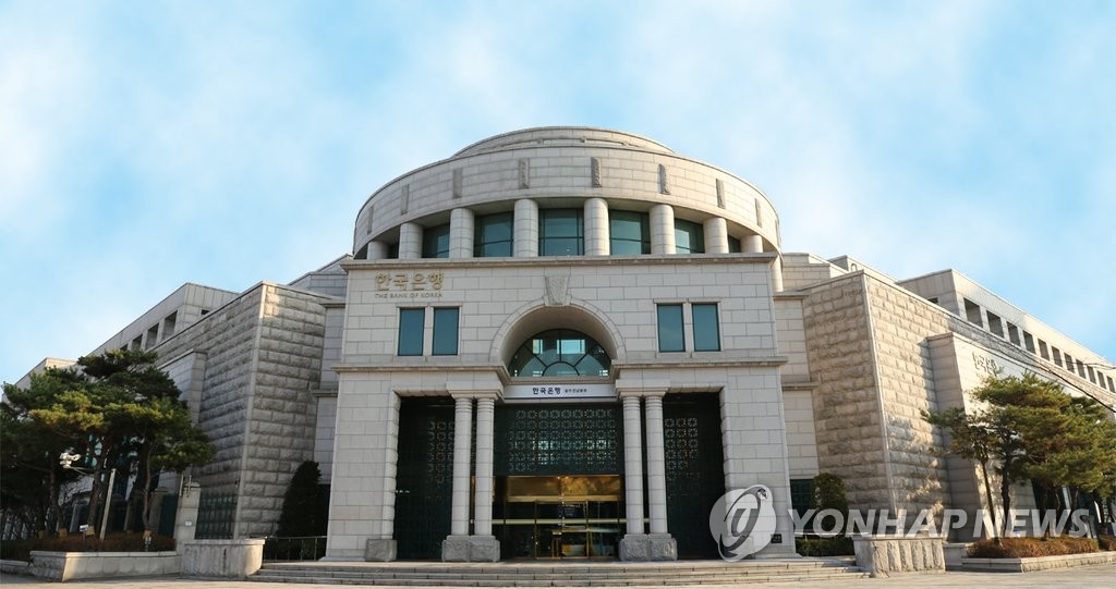 [광주소식] 한국은행 광주전남본부 내달 8일 채용설명회