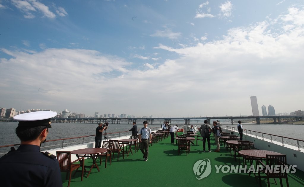 아라호 현장 프레스 투어 | 연합뉴스