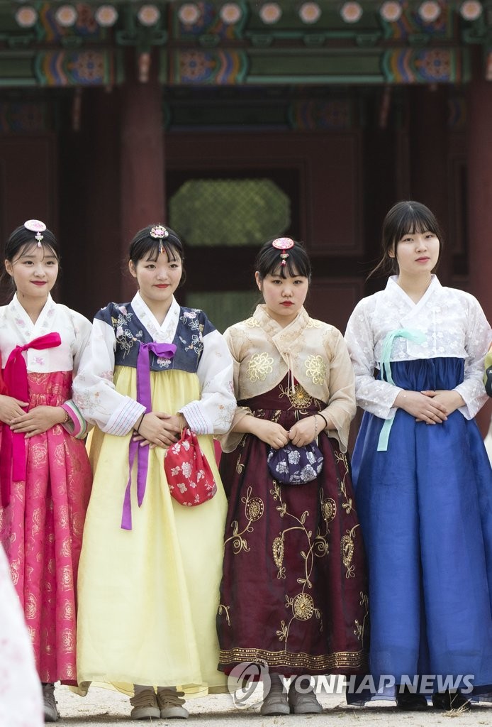 Hanbok day clearance