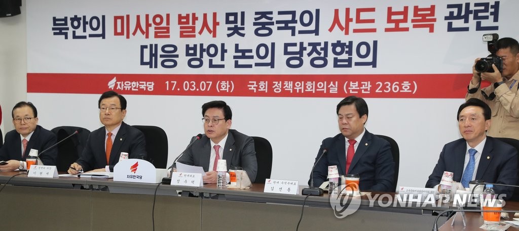 韓国政府と与党「中国の報復、ＷＴＯ提訴を積極検討」
