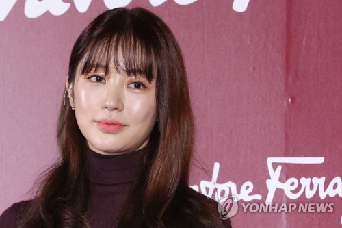La actriz Yoon Eun-hye da positivo en la prueba del coronavirus