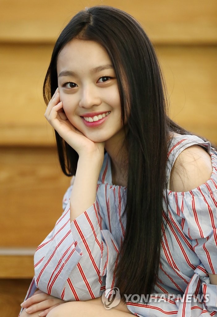 S. Korean actress Lee Soo-min | Yonhap News Agency