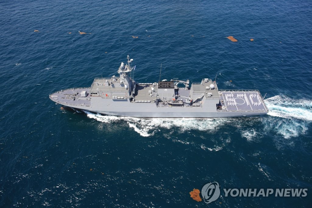 La foto de archivo, proporcionada, el 9 de junio de 2017, por la Administración del Programa de Adquisiciones de Defensa (DAPA, según sus siglas en inglés), muestra el minador Nampo, de la Armada surcoreana. (Prohibida su reventa y archivo)