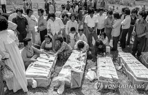 '계엄군 총에 실명' 5·18 피해자들 정신적 손해배상 승소
