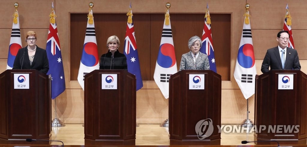 كوريا الجنوبية وأستراليا تعربان عن قلقهما بشأن النووي الكوري الشمالي - 2