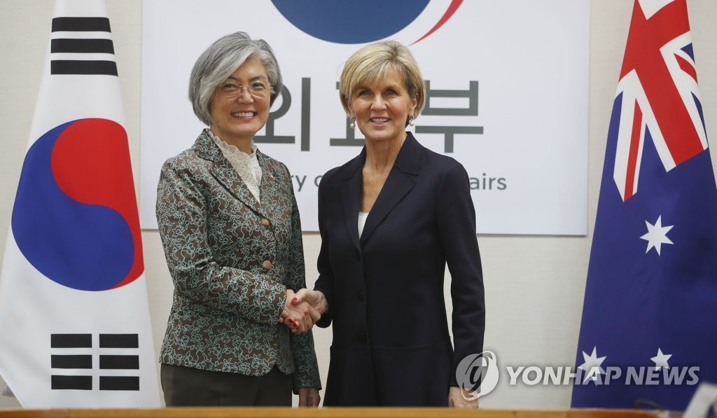 كوريا الجنوبية وأستراليا تعربان عن قلقهما بشأن النووي الكوري الشمالي - 1
