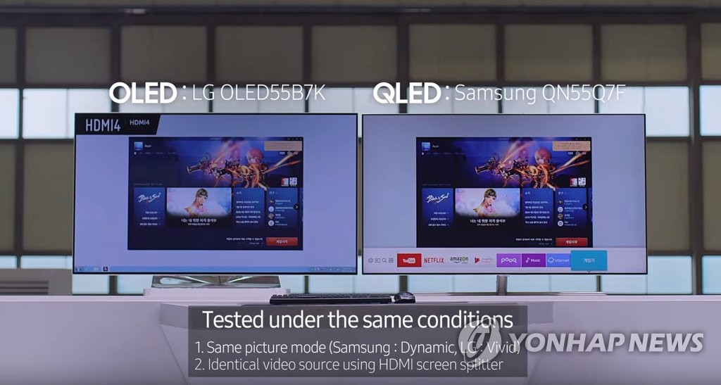 삼성, 이례적 비방 마케팅…'OLED 고사 작전' 나서나