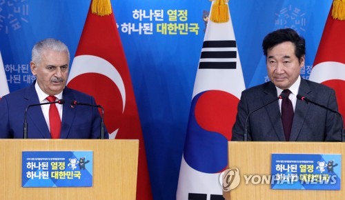 韓国 トルコ首相会談 協力強化で一致 聯合ニュース