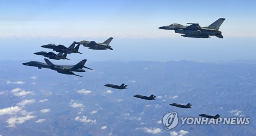كوريا الجنوبية والولايات المتحدة تبدآن تدريبات جوية مشتركة