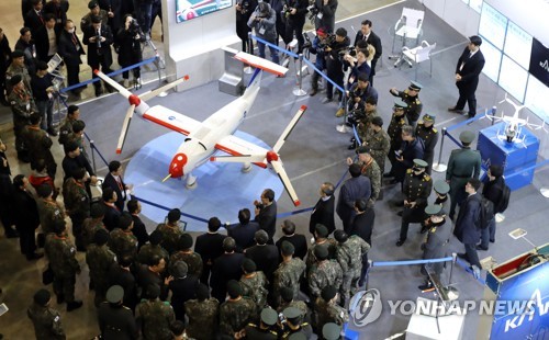 Se celebra en Busan la Exposición de Drones de Corea del Sur 2019