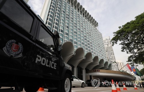 El Diálogo de Shangri La comienza en Singapur en medio de desafíos de seguridad apremiantes