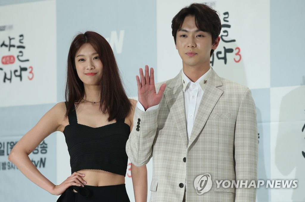 S. Korean actor Ahn Yoo-yeon and actress Lee Joo-woo | Yonhap News Agency