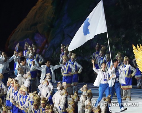 남북, IOC와 회동서 도쿄올림픽 개회식 공동입장도 논의할 듯