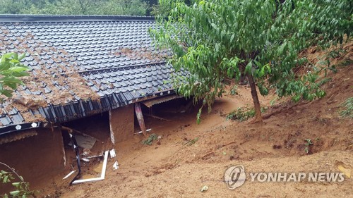 여름 오기 전에 풍수해보험 드세요…보험료 최대 92% 지원