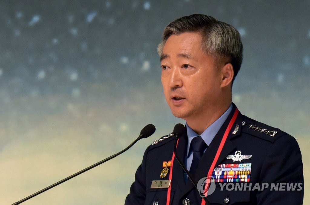 Air Force chief oversees patrol mission on New Year's Eve