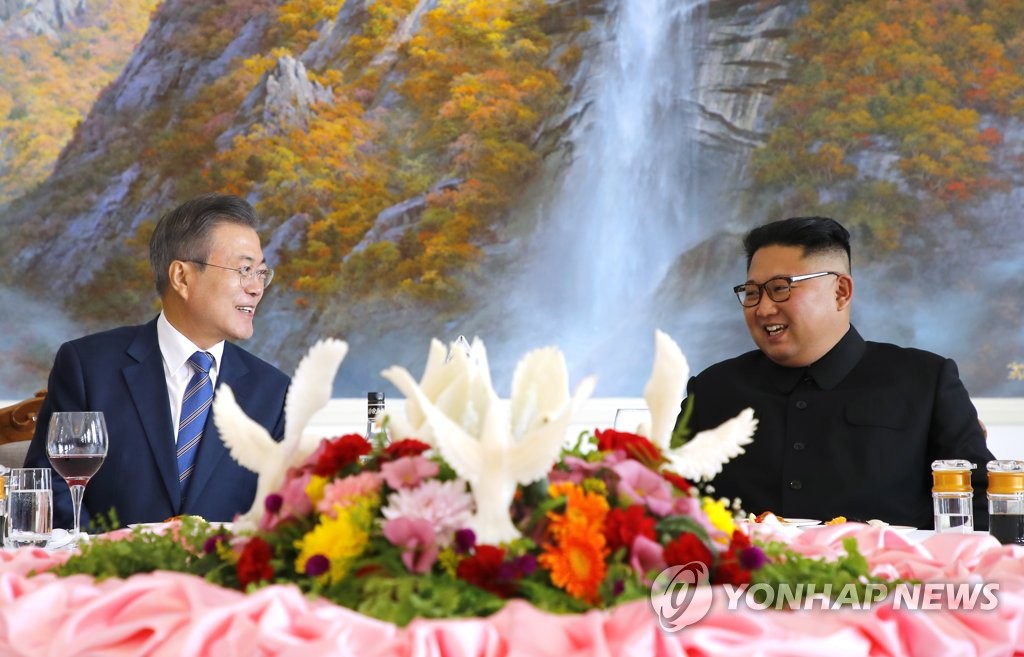 Unification ministry reiterates calls for N.K. to fulfill summit agreements