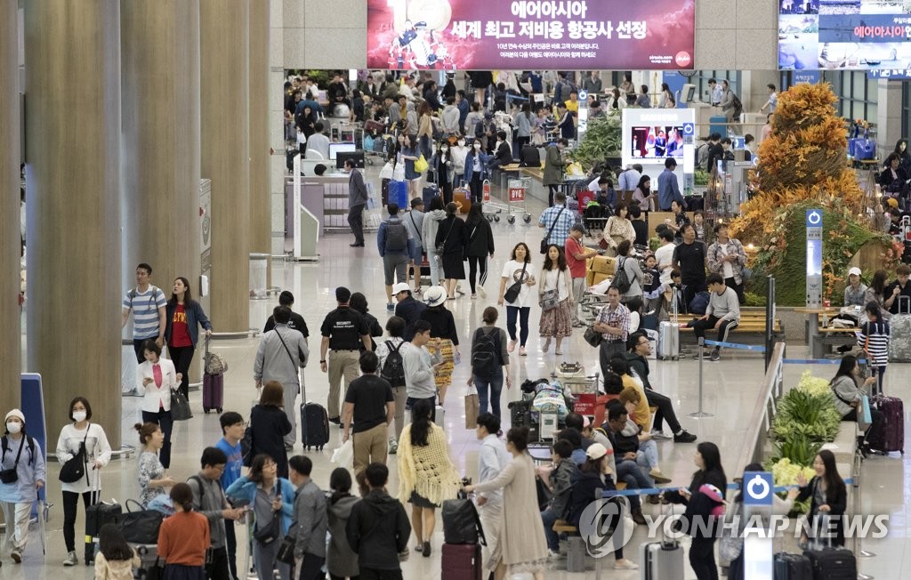 韓国人のカード海外使用額減少　日本などへの短期旅行増え＝１～３月