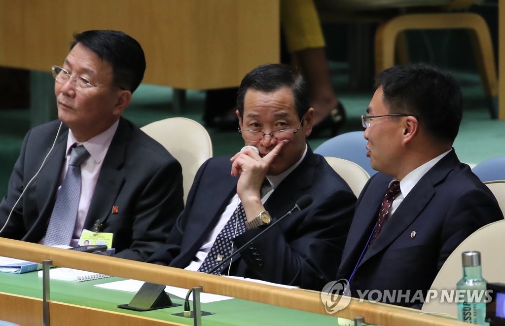 This file photo shows North Korean diplomats at the U.N. General Assembly in New York in September 2018. (Yonhap)