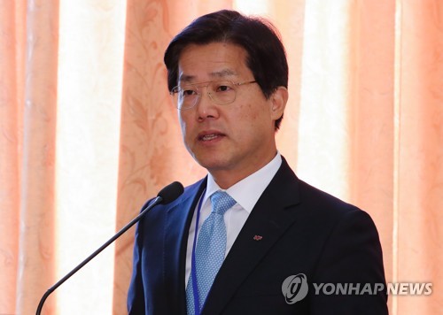 KF, 아세안·유럽 정책전문가 22명 초청…"신남방·안보 논의"