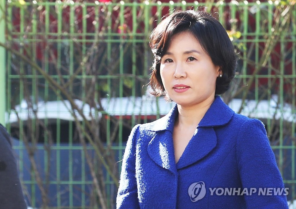 경찰 출석한 이재명 지사 부인 김혜경씨