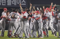 8년 만에 챔피언 등극한 SK