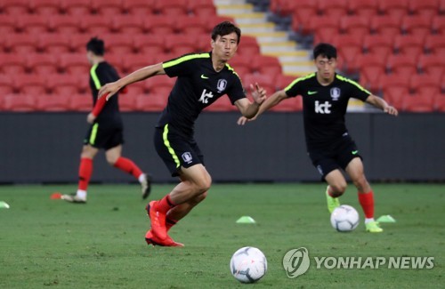 S. Korean midfielder determined to impress in friendly vs. Australia