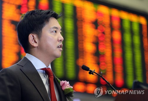 Kumho Asiana heir apparent says air carrier up for sale to anyone