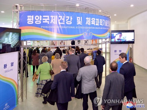 Pyongyang alberga una exhibición de ciencia y tecnología