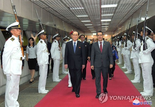 Kim Yong-nam au Venezuela