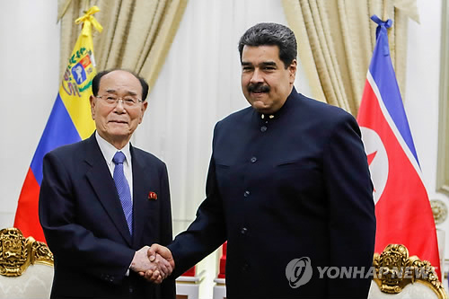 El jefe de Estado ceremonial norcoreano se reúne con el presidente venezolano