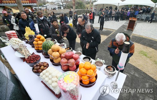 "비극 되풀이 안돼야"…제주서 태평양전쟁 희생자 합동위령제