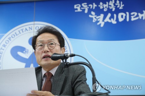 서울 중학교 객관식시험 폐지…취지좋지만 대책미비