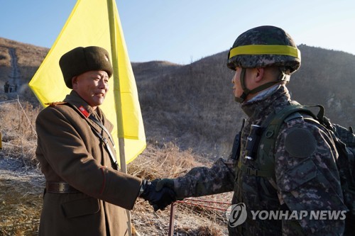 악수하는 남북 GP현장검증반