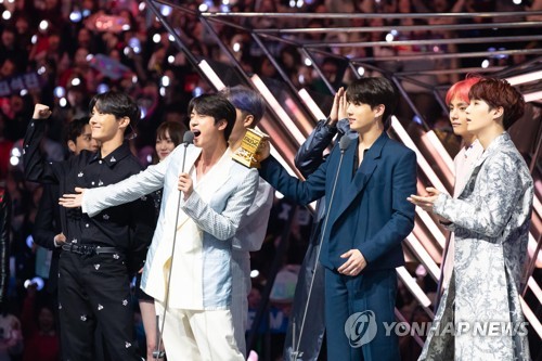 BTS aux MAMA