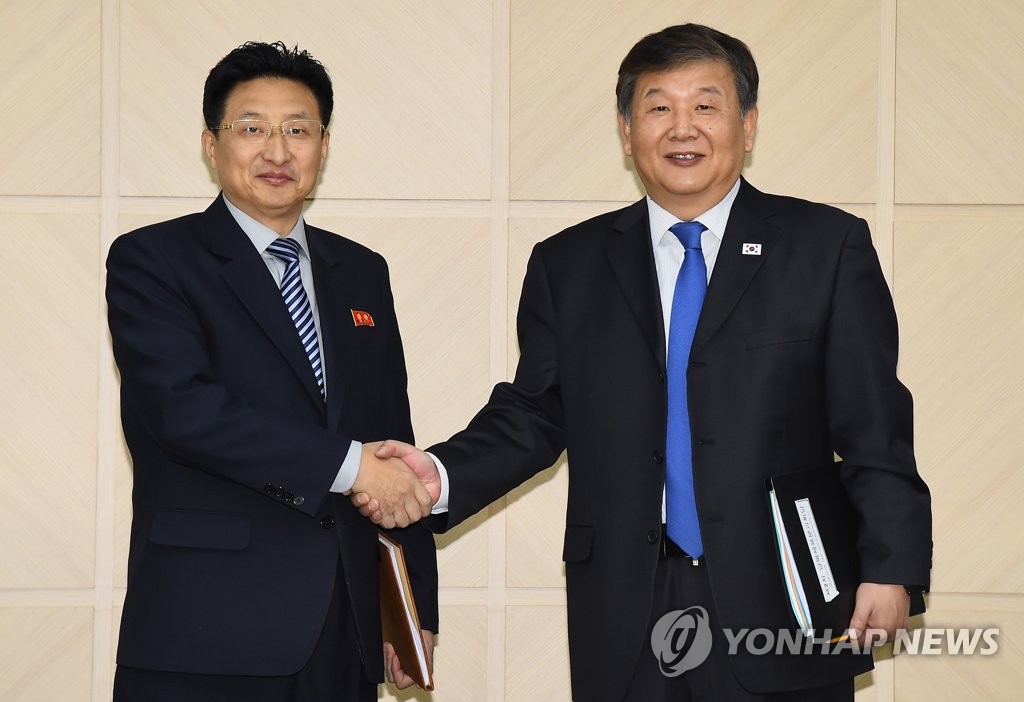 (2nd LD) Koreas to meet IOC in Feb. on joint Olympic bid