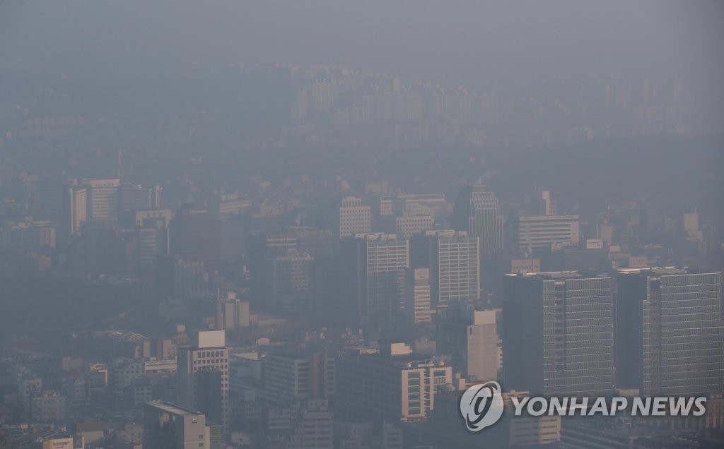 Fine dust hits S. Korea Yonhap News Agency