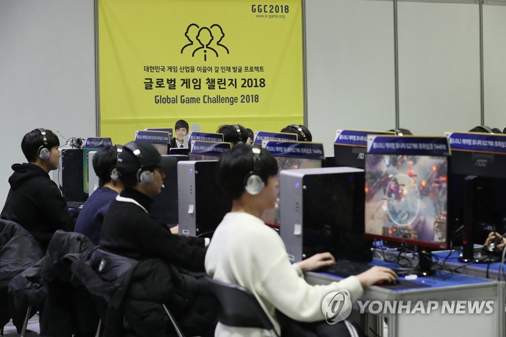 S. Korea tells WHO it's opposed to classifying gaming addiction as disease