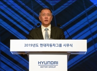 El heredero del Grupo Hyundai Motor es nombrado director de Kia Motors