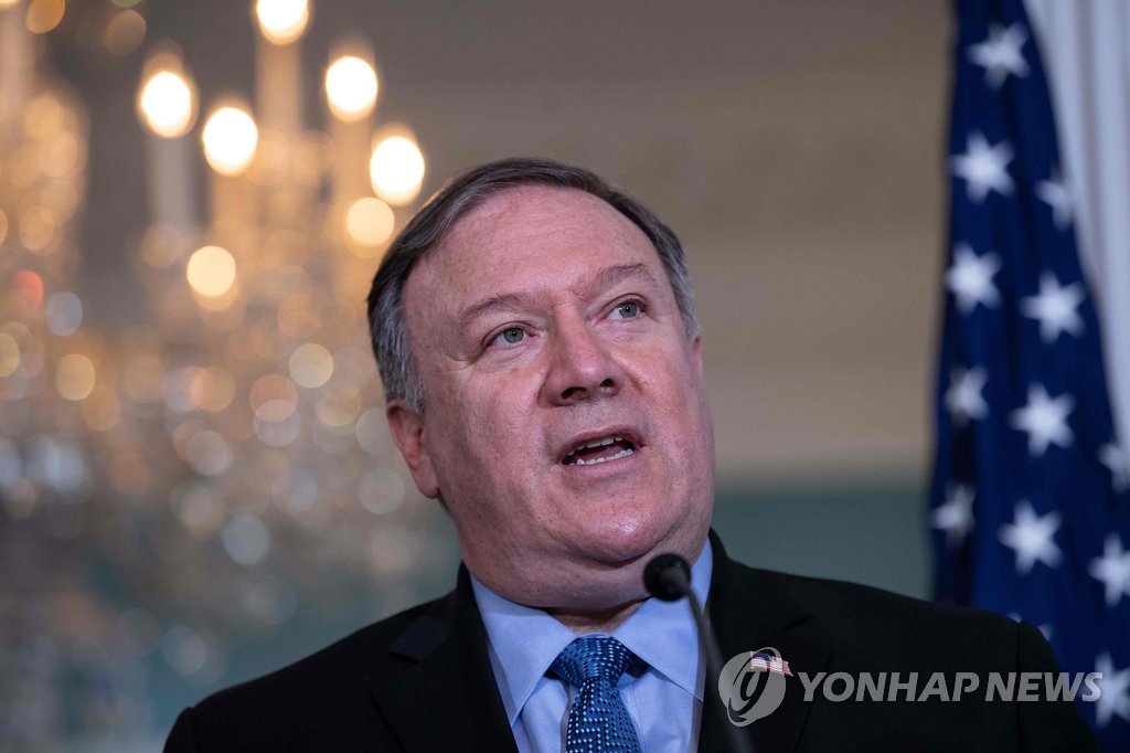 This AFP file photo shows U.S. Secretary of State Mike Pompeo. (Yonhap)