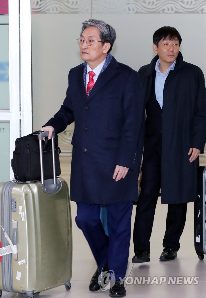 대통령 비서실장 내정된 노영민 주중국대사 귀국 | 연합뉴스